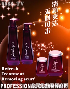 �V���ж��Ż��yƷ���޹�˾����Ӱȥмֹ�Wϴ�l(f��)��ϵ��