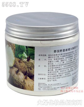 �V���������yƷ���޹�˾�����m̩��Ұ���������Ĥ