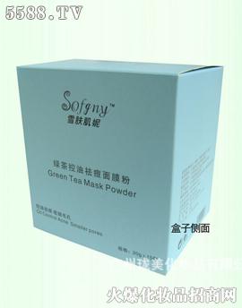 �V�ݭ������yƷ���޹�˾��ѩ�w���ݾG��������Ĥ�� 20g/ml��15��/��