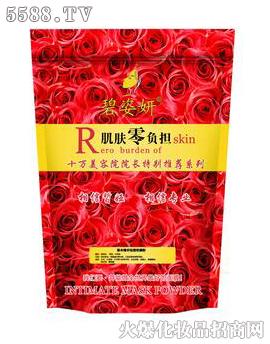 �V�����n�g���yƷ���޹�˾�������� õ�����w���SܛĤ