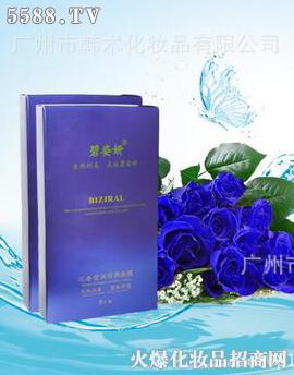 �V�����n�g���yƷ���޹�˾����������Ʒ ���㬓���Q�z��Ĥ