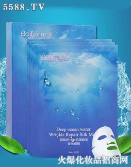 �V�����n�g���yƷ���޹�˾������aˮ�����ޏ��Q�z��Ĥ