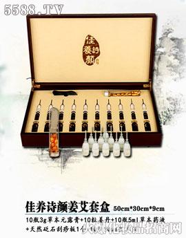 �V�ݭ������yƷ���޹�˾�����B(y��ng)Ԋ�����