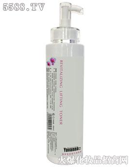 �V���������yƷ���޹�˾�����m���ʾo������ˬ�w¶