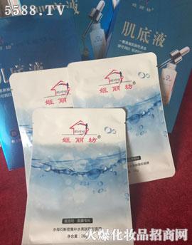 �V�ݼ���������Ƽ����޹�˾������������Һ�Q�z��Ĥ����(qi��ng)Ч�aˮ����