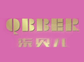 �|̩��(gu��)�H�عɣ���ۣ����޹�˾