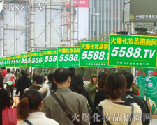 �ܶ���չ�̌�(du��)�𱬻��yƷ���̾W(w��ng)�@ֻ�(du��)��Ͷ��(l��i)ٝ�S��Ŀ��