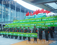 �����ԏ�(qi��ng)��Ϣ�����K����(hu��)�ɹ�