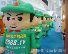 ���R�Ĳ���̤����һ�N��(ji��n)�����N����΢Ц��(xi��)���˟o(w��)�޵ğ���