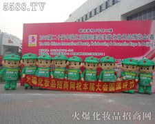 �𱬾W(w��ng)�ڻ��yƷ�����ИI(y��)�И�(sh��)����һ�����