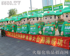 �𱬾W(w��ng)�����չ��Ϻ����I(y��)���[��(hu��)