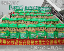 ���w�ഺ�ĳ������չ���p�Ľ��