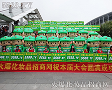 �𱬻��yƷ���̾W(w��ng)�A(y��)ף�������I(y��)���[��(hu��)�A�M�ɹ���