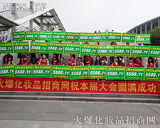 �_(k��i)���M(j��n)ȡ���^��ƴ���ڏV�|������(hu��)�ϵĻ��yƷ���̾W(w��ng)