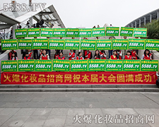 ���^�Ĉ�(ch��ng)������������Ġ�B(t��i)���@���ǻ𱬻��yƷ���̾W(w��ng)