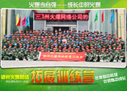 ��ɳ����չӖ���I