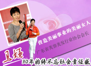 �R�I���I(y��ng)�������I(y��)��Ů��