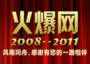 ����������x��һ·���