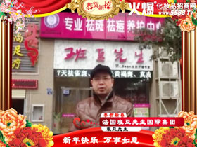 �ඹ��������Ұ݂�(g��)����