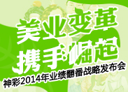 ���I(y��)׃�� �y������