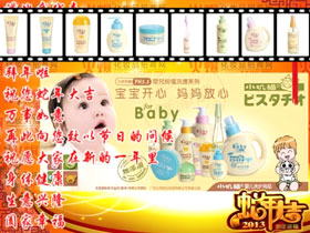 �����W���yƷףԸ����H���Ҹ���ƽ������