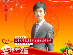 �����{(l��n)�����B(y��ng)��ף���еĺ����������옷(l��)