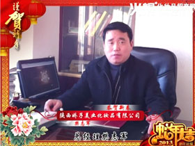 ����������I(y��)ףԸ�������옷(l��)