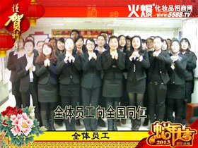 ����ȫ�w�T����ͬ�ʰ�������