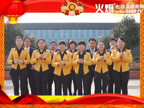 ���m��ȫ�wͬ�ʽo��Ұ�����