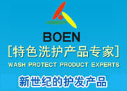 ��������ɫϴ�l(f��)�o�l(f��)�a(ch��n)Ʒ����