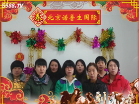 �����Z����ף�V���Ñ��f��������