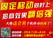 ���͕�(hu��)�T�֙C(j��)�Ƅ�(d��ng)��������