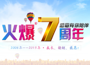 �������꣬�ж����������