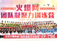 �𱬾W(w��ng)�F(tu��n)�(du��)������Ӗ(x��n)���I(y��ng)