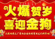 ���R�q��ϲӭ�𹷣�