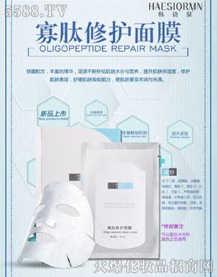 �V������������Ƽ����޹�˾���nԊȪ-�������o(h��)��Ĥ