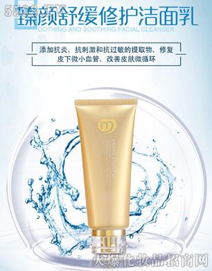 �V������������Ƽ����޹�˾���C��ѩ�w����澏���o(h��)������