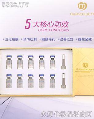 �V������������Ƽ����޹�˾���C��ѩ�w���L�����c������ø