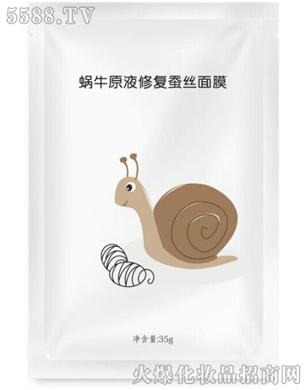 �V�������y����Ƽ����޹�˾��΁ţԭҺ�ޏ��Q�z��Ĥ