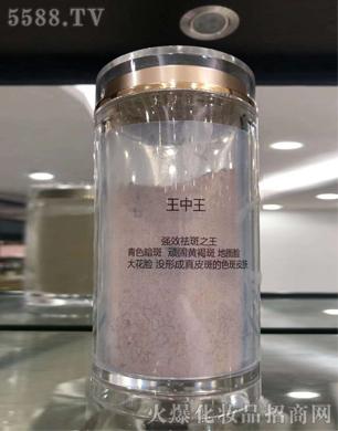 ���m˹����Ƽ����V�ݣ����޹�˾��������