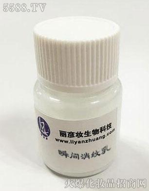 �V�������y����Ƽ����޹�˾��˲�g���y��