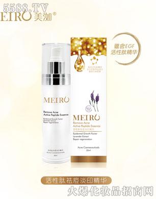 ��h�������Ƽ�����؟(z��)�ι�˾����䲻��������ӡ���A