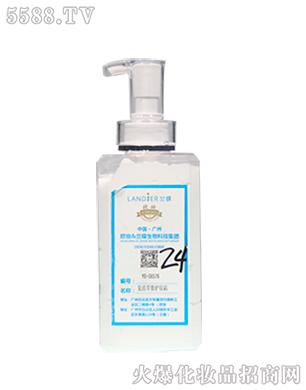 �V���m������Ƽ����޹�˾��YB-08576��(f��)������o��˪