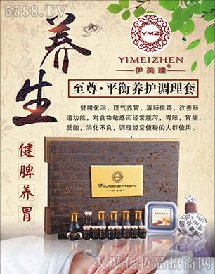 �V����������Ƽ����޹�˾������������ƽ���B(y��ng)�o�{����