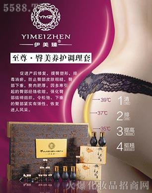 ���������������B(y��ng)�o(h��)�{(di��o)����