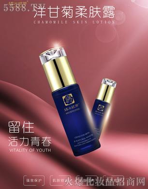 ���Ͼŵ�����Ƽ����޹�˾���ı��ݵ���ʾ����w¶