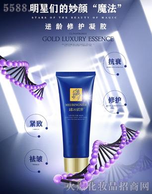 ���Ͼŵ�����Ƽ����޹�˾���ı��ݵ����g���o(h��)���z