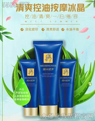 ���Ͼŵ�����Ƽ����޹�˾���ı��ݵ���ˬ���Ͱ�Ħ����