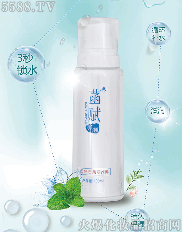 ����Ľʢ����Ƽ����޹�˾�����x��������ܼ����B(y��ng)��