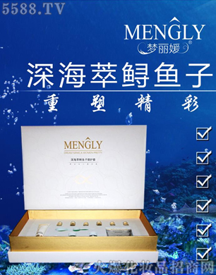 �V�݋������yƷ���޹�˾����(m��ng)��������\�~(y��)���۴��׽M